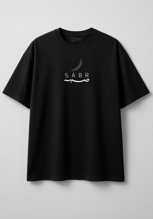 SABR Patience Oversized Tee